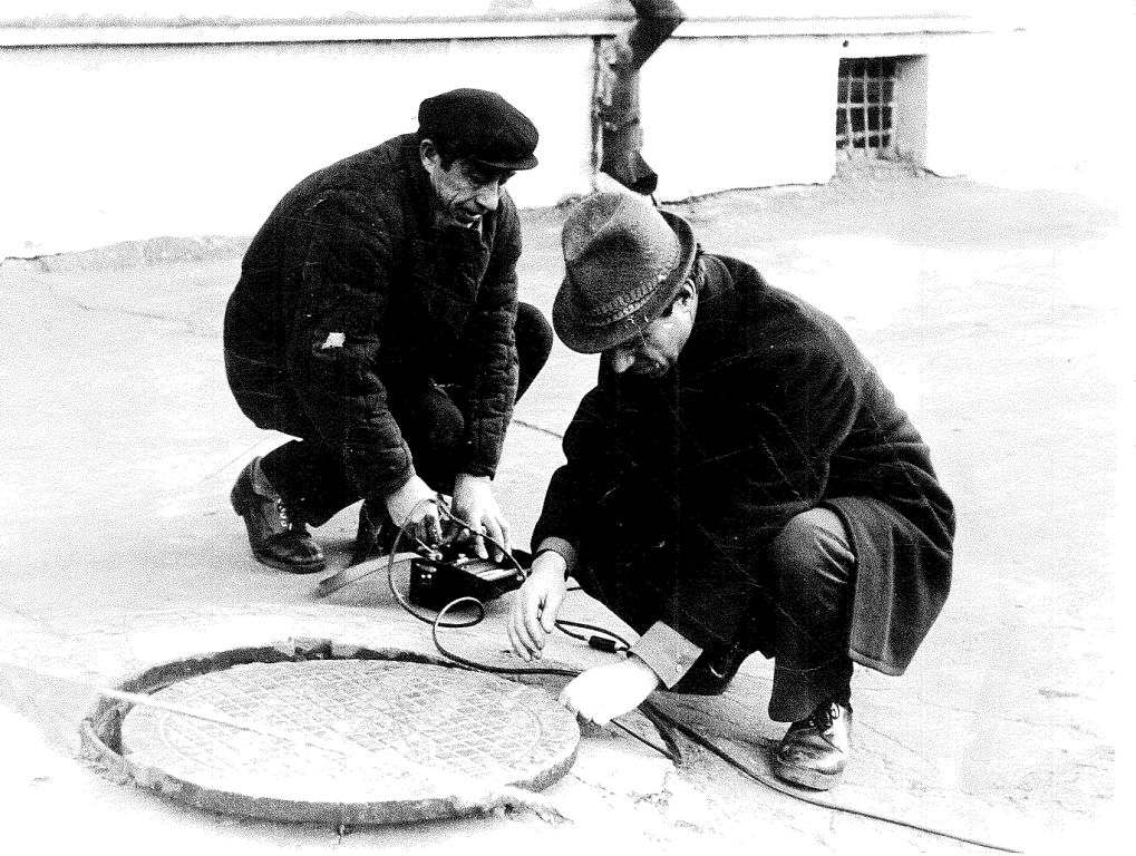 проверка