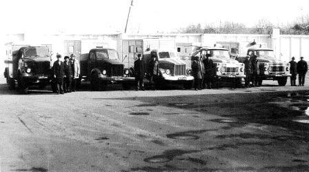 автопарк адс
