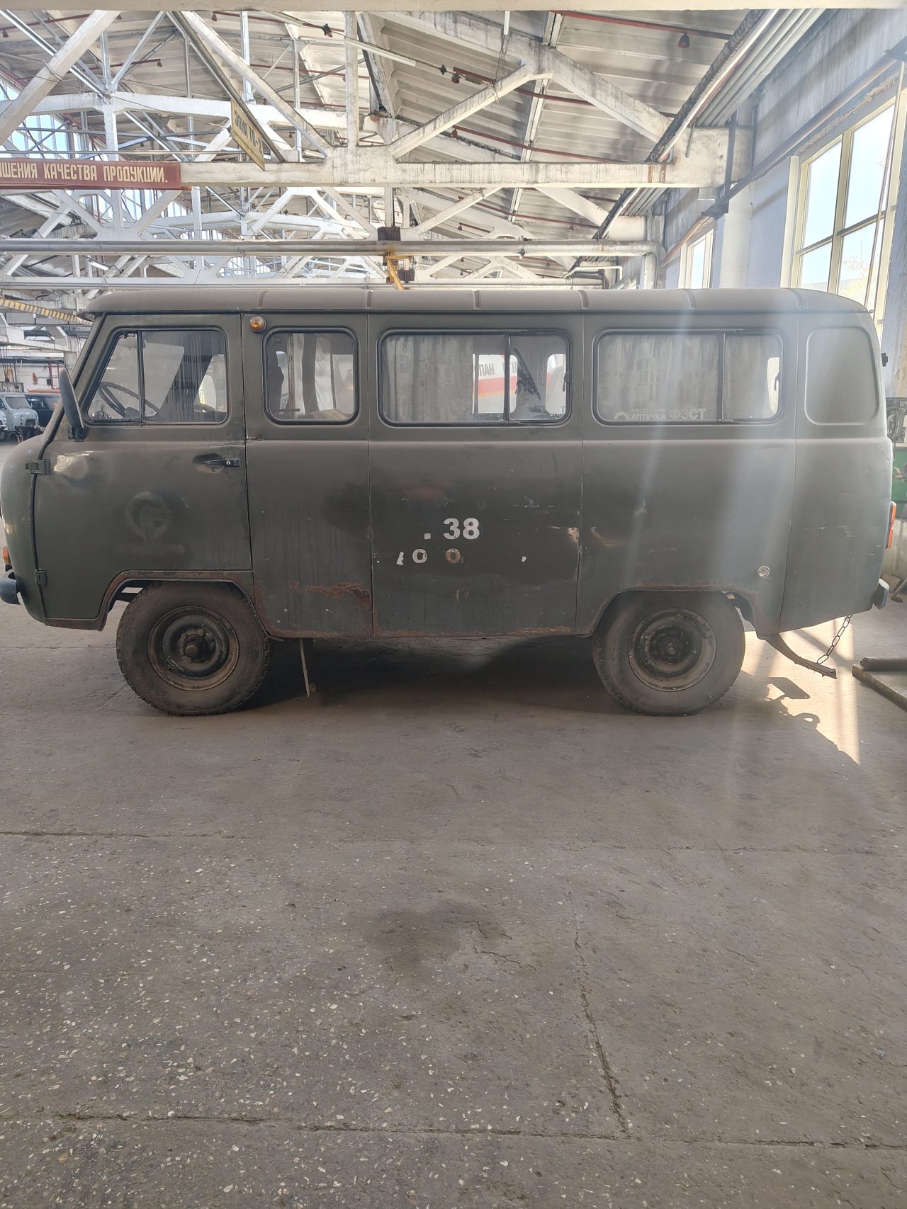 УАЗ 2206, 1997
